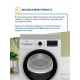 Сушильная машина Beko B5T69233