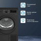 Сушильная машина Beko DF7412GB