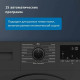 Сушильная машина Beko DF7412GB