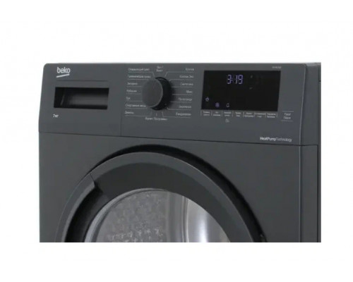 Сушильная машина Beko DF7412GB