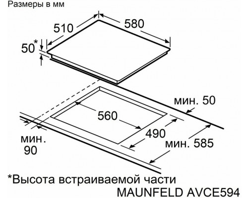 Варочная поверхность MAUNFELD AVCE594BK