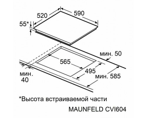 Варочная поверхность MAUNFELD CVI604SBEXWH