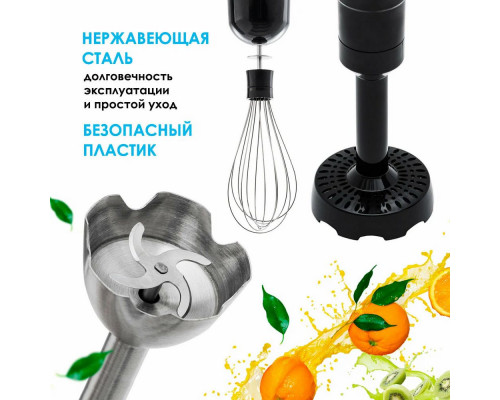 Блендер Manya HB107SB
