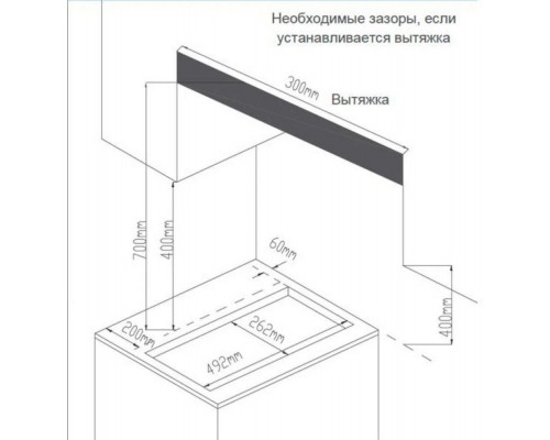 Варочная поверхность Midea MG3260TGW белый