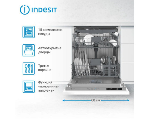 Встраиваемая посудомоечная машина Indesit DI 5C59