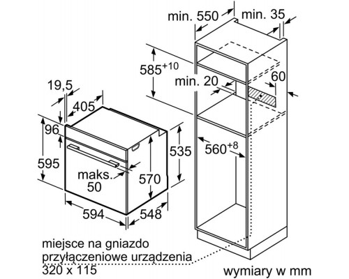 Духовой шкаф Bosch HBG539EB0 Духовой шкаф Bosch HBG539EB0