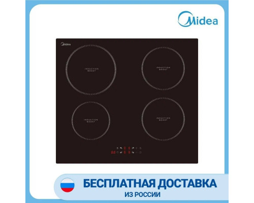 Варочная поверхность Midea MIH64100