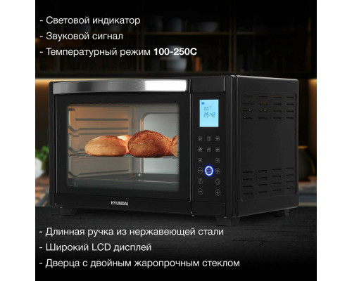 Мини-печь Hyundai MIO-HY097