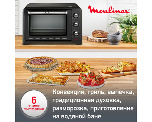 Мини-печь Moulinex OX464810