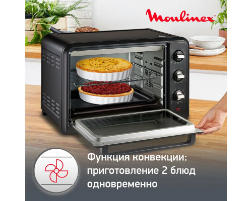 Мини-печь Moulinex OX464810