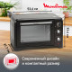 Мини-печь Moulinex OX464810