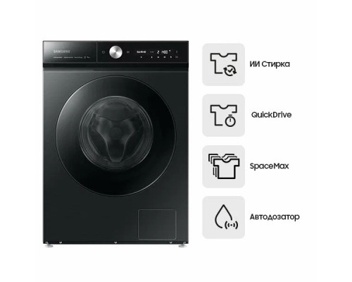 Стиральная машина Samsung WW11BB944CGB/LD