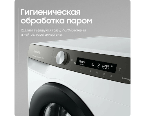 Стиральная машина Samsung WW70AG6S23ATLP Стиральная машина Samsung WW70AG6S23ATLP