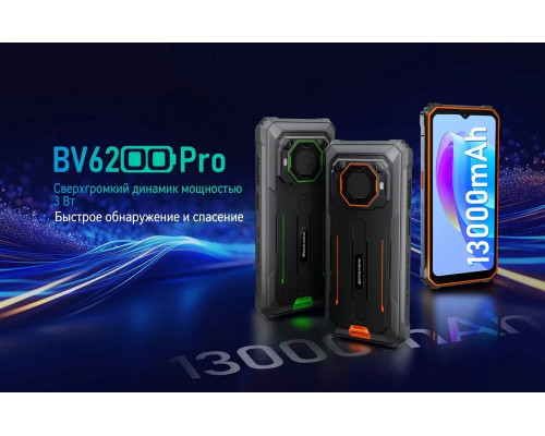 Смартфон Blackview BV6200 Pro 6/128GB Green Смартфон Blackview BV6200 Pro 6/128GB Green