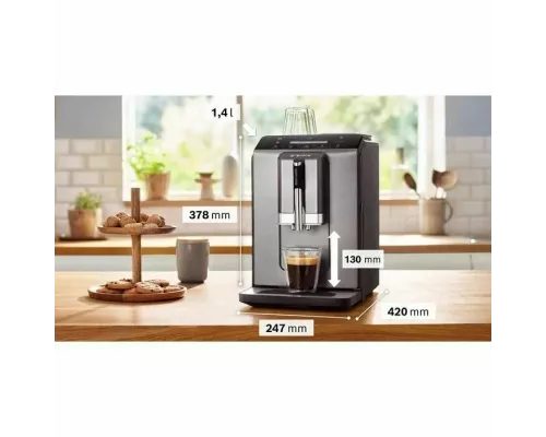 Кофемашина Bosch TIE20504 серебристый/черный