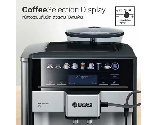 Кофемашина Bosch TIS65621RW серебристый