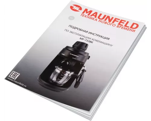 Кофемашина MAUNFELD MF-733BK