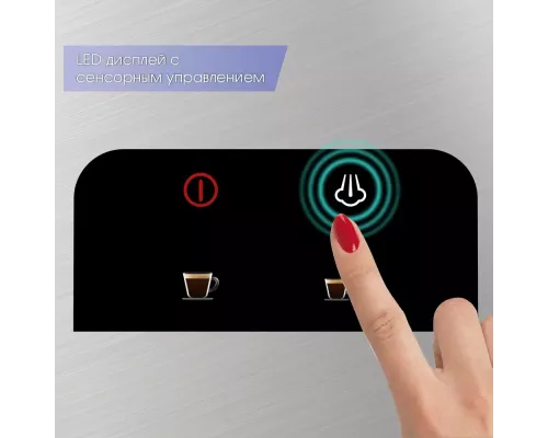 Кофеварка Zigmund & Shtain ZCM-881 стальной графит