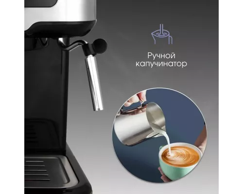 Кофеварка Zigmund & Shtain ZCM-883 стальной