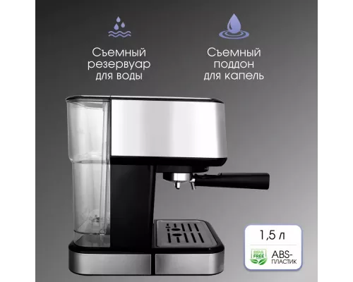 Кофеварка Zigmund & Shtain ZCM-883 стальной