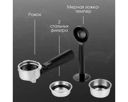 Кофеварка Zigmund & Shtain ZCM-883 стальной