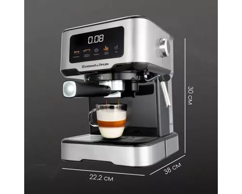 Кофеварка Zigmund & Shtain ZCM-883 стальной