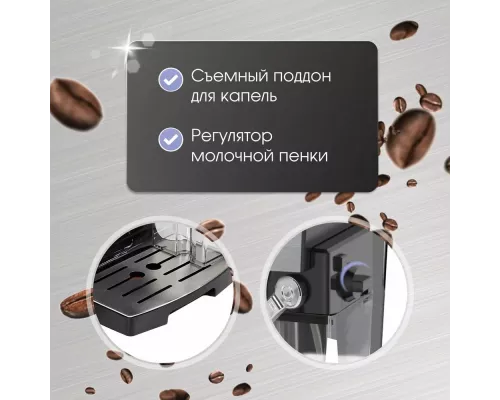 Кофеварка Zigmund & Shtain ZCM-887 черный/стальной