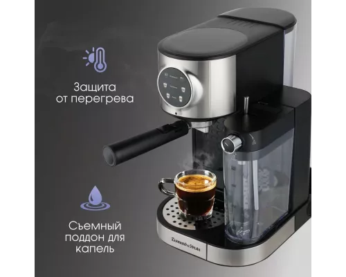Кофеварка Zigmund & Shtain ZCM-890 черный/стальной