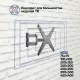Кронштейн MAUNFELD MTM-2355FM
