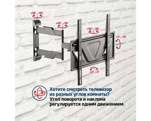 Кронштейн MAUNFELD MTM-3255FMDS
