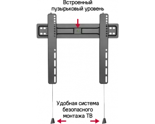 Кронштейн MAUNFELD MTM-3255FS