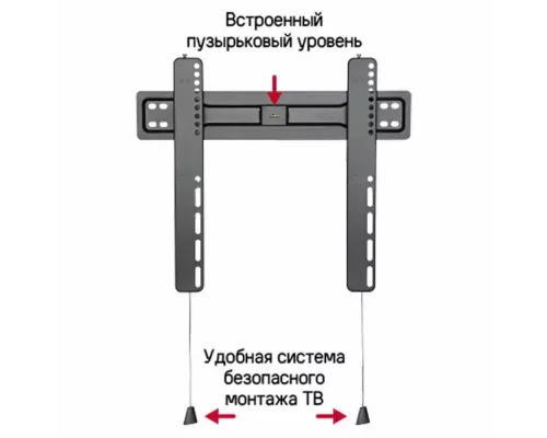 Кронштейн MAUNFELD MTM-3255FS
