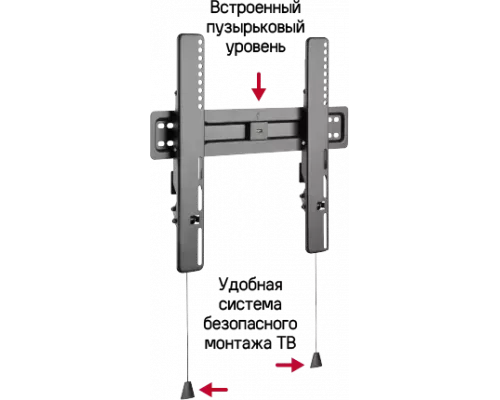 Кронштейн MAUNFELD MTM-3255TS