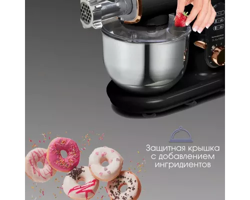 Кухонный комбайн Zigmund & Shtain ZKM-1000
