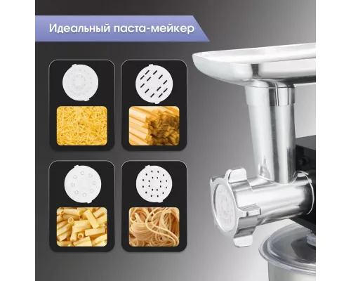 Кухонный комбайн Zigmund & Shtain ZKM-895