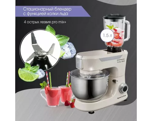 Кухонный комбайн Zigmund & Shtain ZKM-997