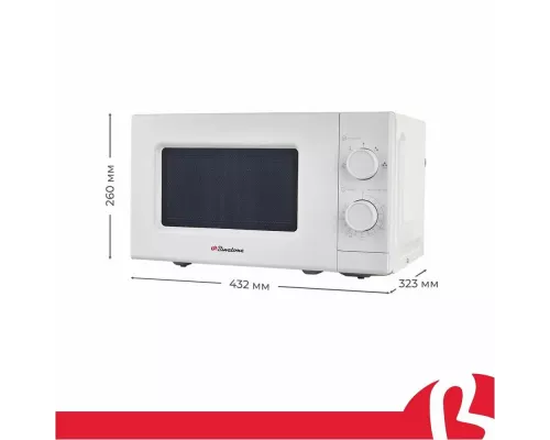 Микроволновая печь Binatone FMO 20M22 W