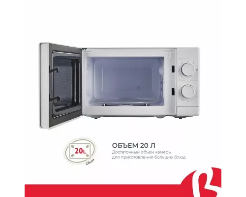Микроволновая печь Binatone FMO 20M22 W