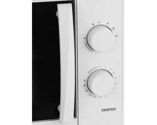 Микроволновая печь Centek CT-1571 белый