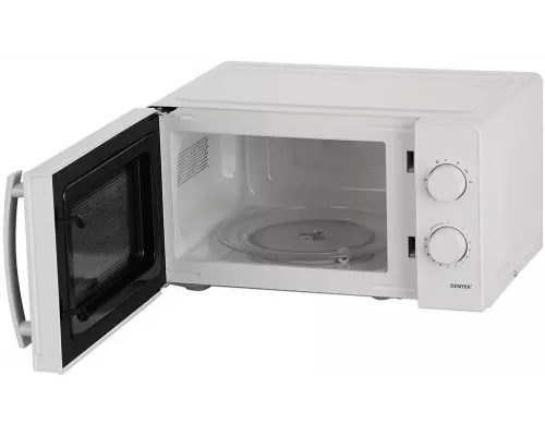 Микроволновая печь Centek CT-1571 белый