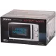 Микроволновая печь Centek CT-1571 белый