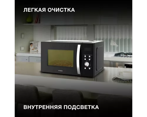 Микроволновая печь Hyundai HYM-D2078 черный/серебристый