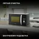 Микроволновая печь Hyundai HYM-D2078 черный/серебристый