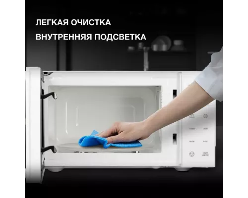 Микроволновая печь Hyundai HYM-D3029 белый/черный