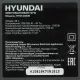 Микроволновая печь Hyundai HYM-D3030 черный