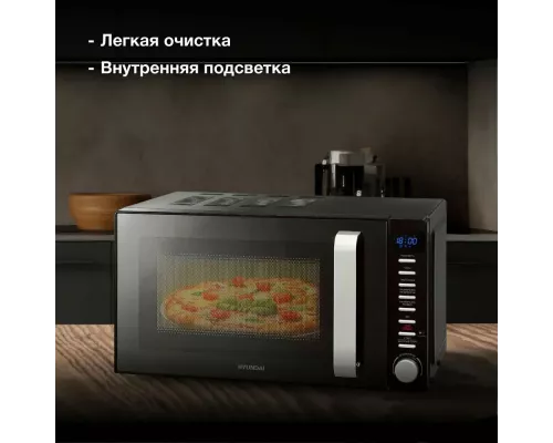 Микроволновая печь Hyundai HYM-D3034 черный/хром