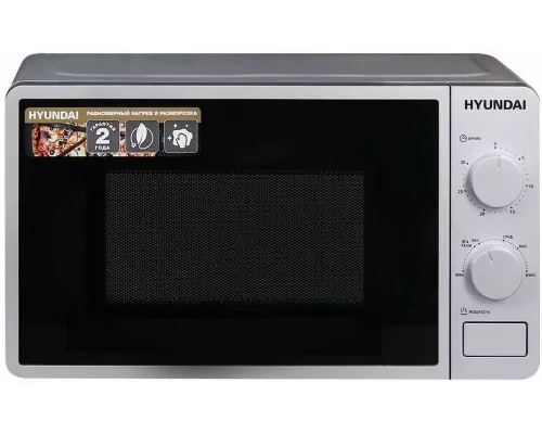 Микроволновая печь Hyundai HYM-M2001 серебристый