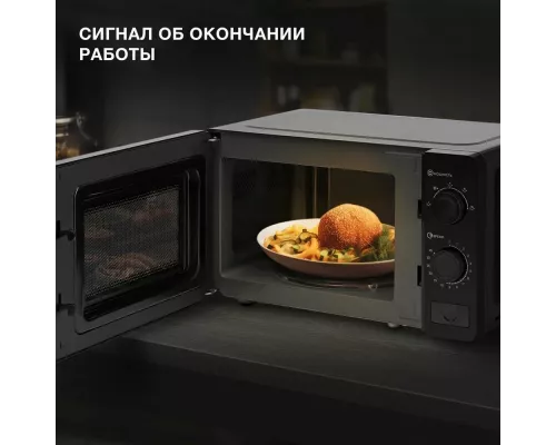 Микроволновая печь Hyundai HYM-M2010 черный