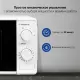 Микроволновая печь Hyundai HYM-M2044 белый
