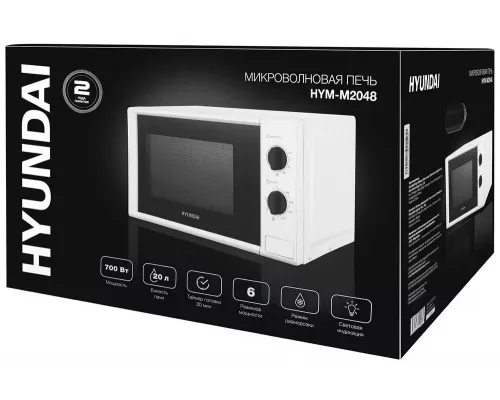 Микроволновая печь Hyundai HYM-M2048